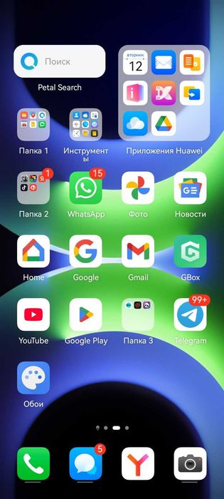 Huawei Nova y72s