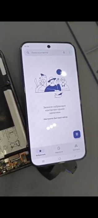 Дисплей vivo X200 fe