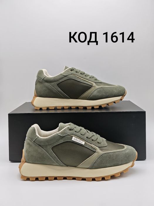 LIU JO RUNNING 02 Оригинални мъжки Сникърси