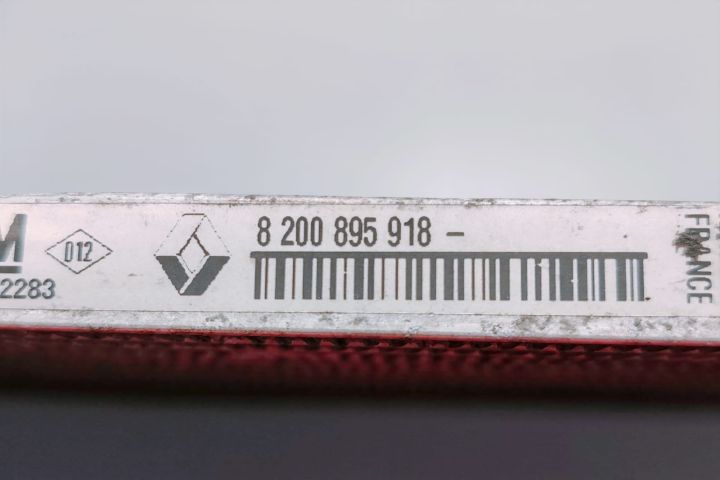 Radiator AC 8200895918 Renault Trafic a 2-a generatie (facelift)