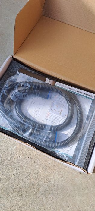 Гигиенический душ