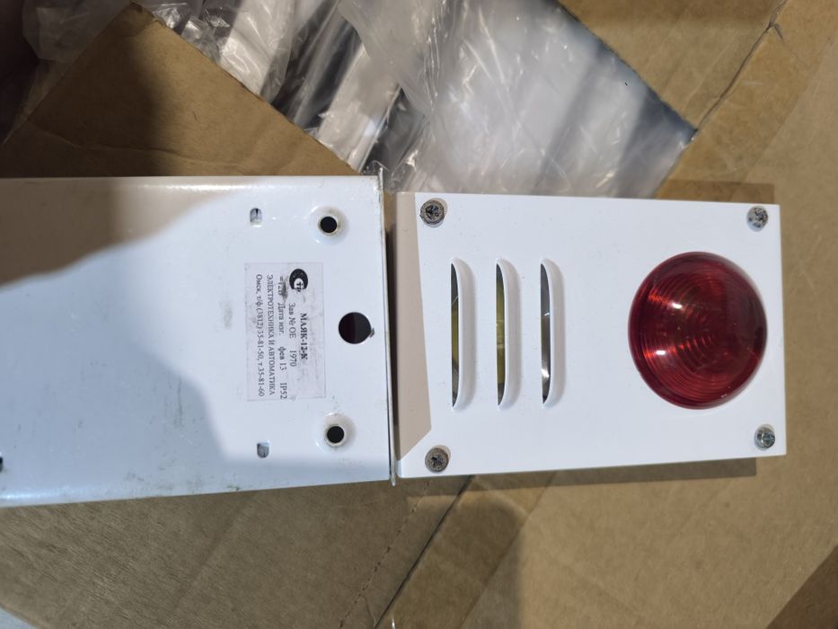 ИП-103-4/5 тепловой датчики