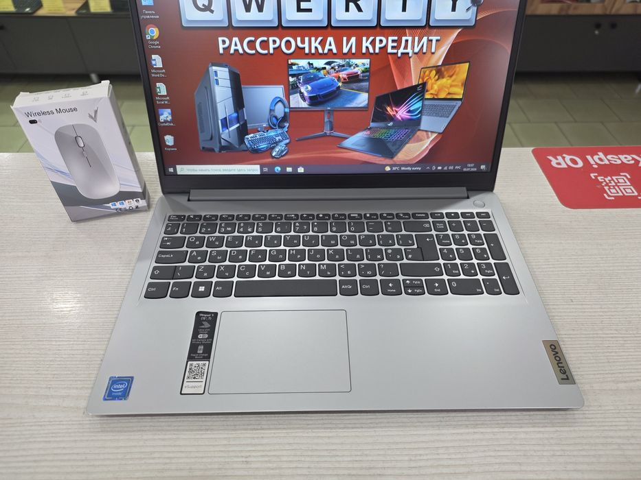 Lenovo 2024 (2 ядра, 256 Gb SSD)