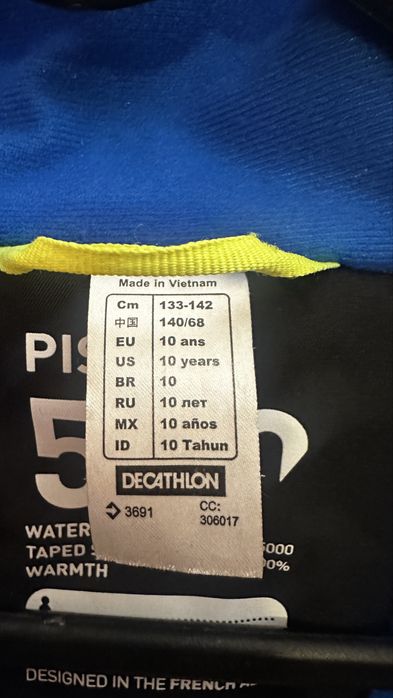 geacă  schi pentru copii