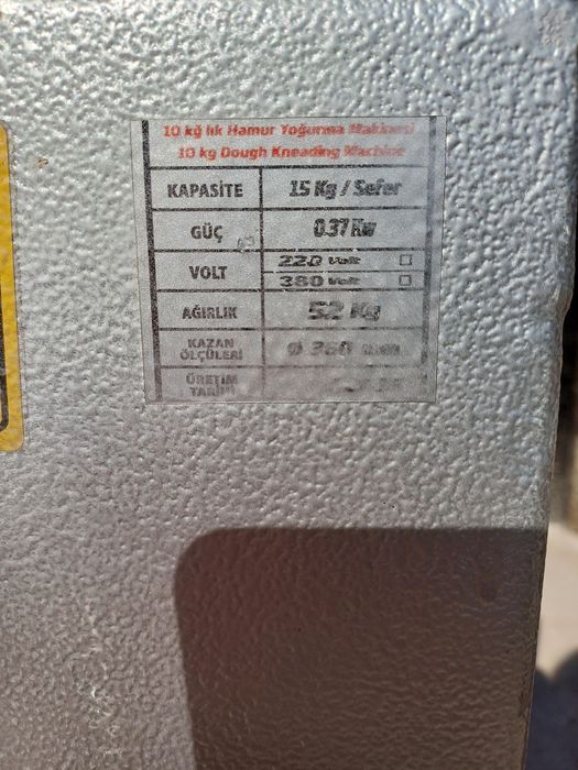 Тестомесачка вилична