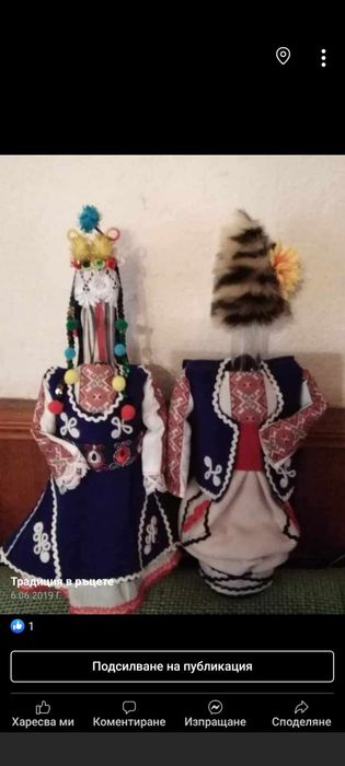 За вашия специален празник !! 

Всяко тържество заслужава своето специ