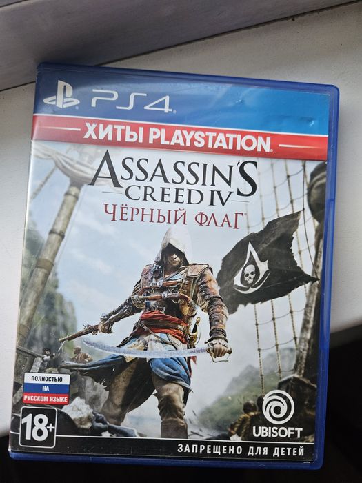 Продам диск assassins's creed черный флаг ps4