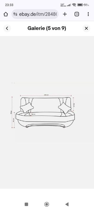 Разтегателен диван