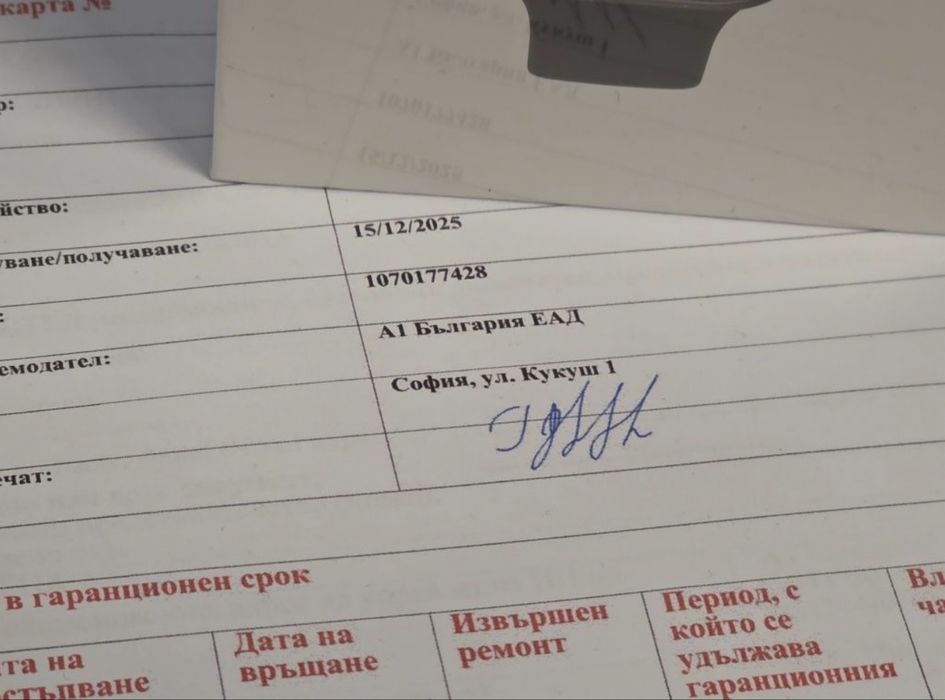 ЗАПЕЧАТАН Huawei Watch FIT 4 BT A1 Гаранция 2027 г. Black | Черен