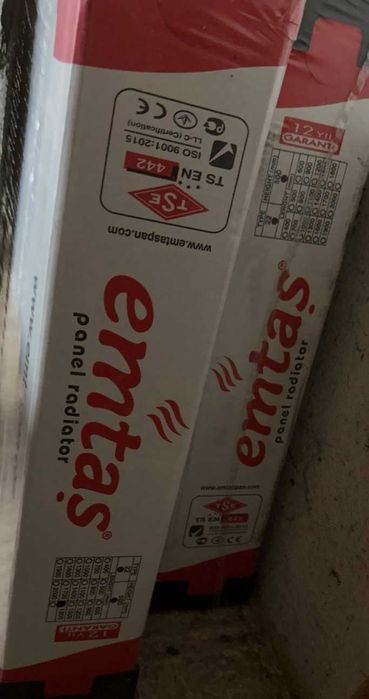 ЧИСТО НОВИ стоманени радиатори