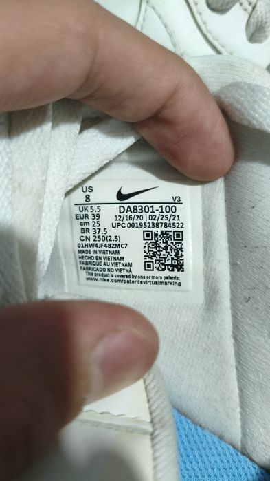 Оригинальные Nike Air Force 1