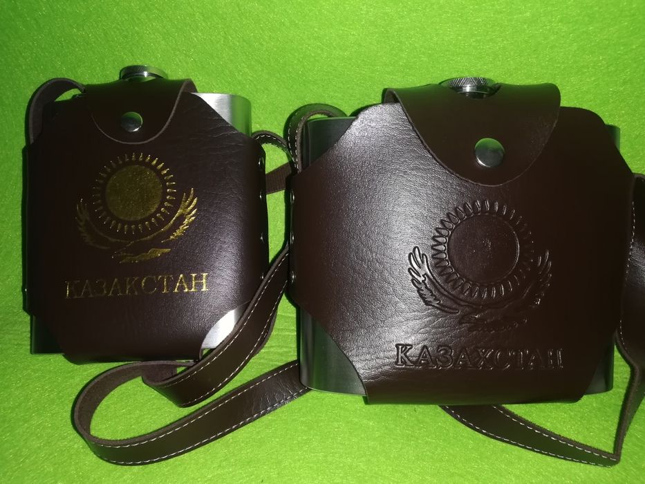 Фляшки рюмки для одыха