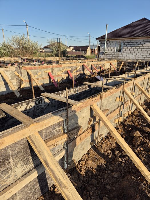 Высота 40см 60см 1м 120см