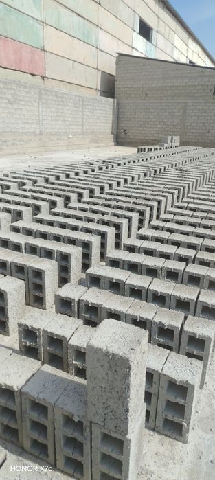 Jomboy shlaka blok narxlari 2200