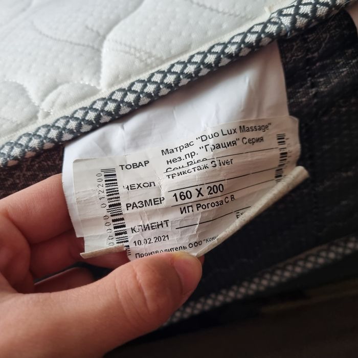 Продам матрас 160×200