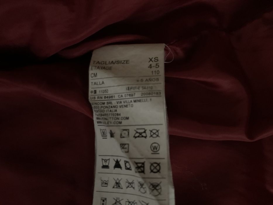 Детско зимно яке Benetton, 110см 4-5г, XS