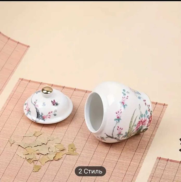 Керамическая банка