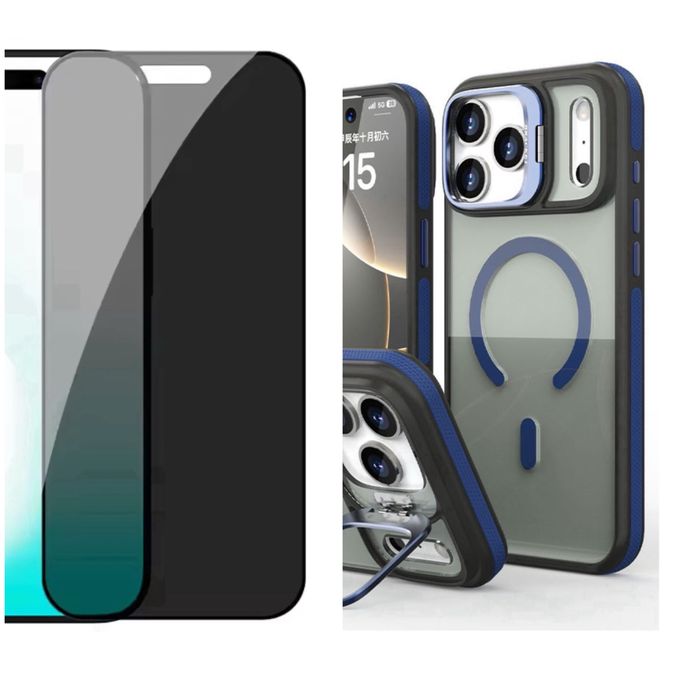 Husa Magsafe Suport + Folie Sticla 6D/ Privacy Iphone 17 PRO MAX AIR