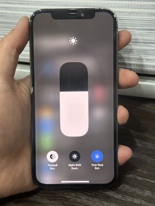 Iphone 12 pro arzonchiro