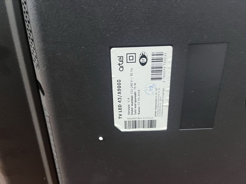 Телевизоры LG 10 шт оптом