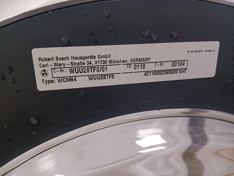 Пералня Бош  Bosch Serie 6 A+++ 8кг  2 години гаранция!