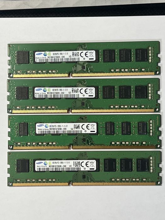 32BG KIT Memorie DDR3 - Samsung