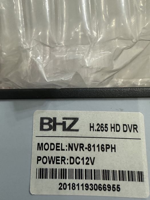 Видеорегистратор  İP-регистратор