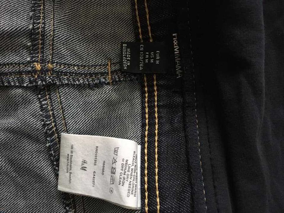 Дънкова пола на H & M