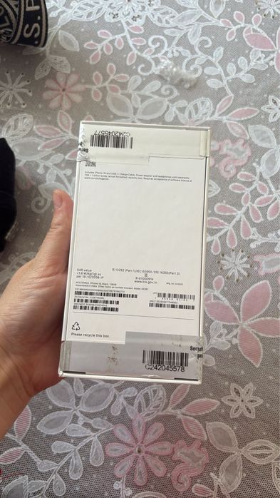 Продам Iphone 16