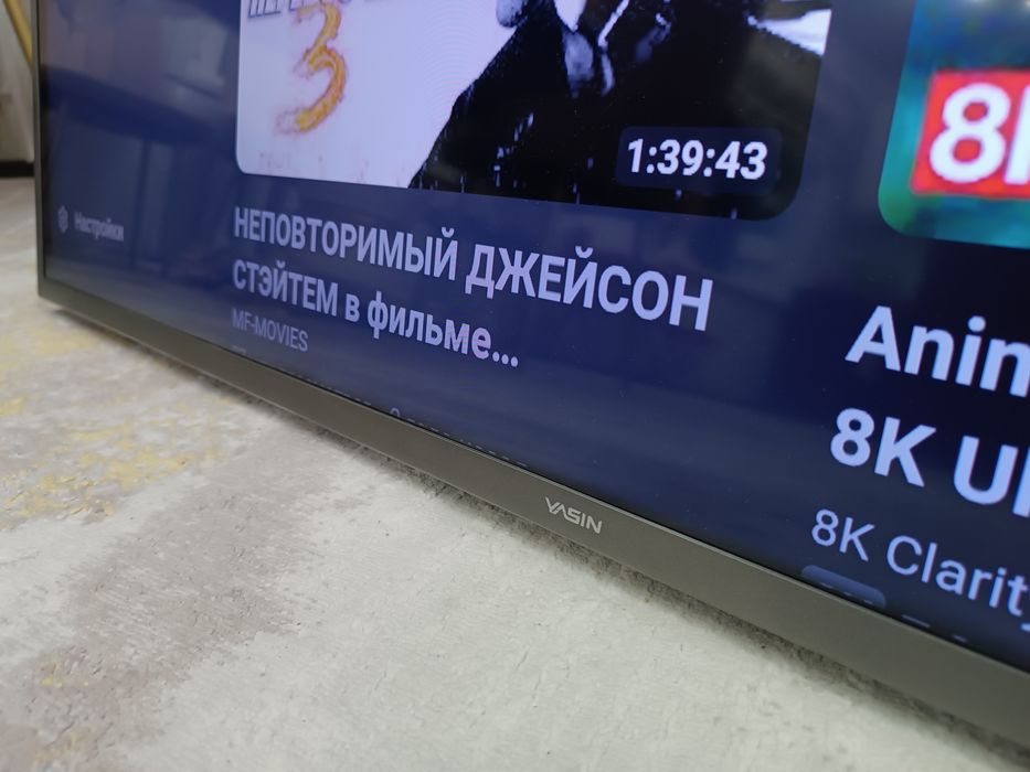 Телевизор YASIN 127см Смарт ТВ + Кронштейн.