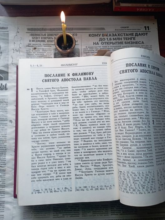 Продаются раритетные книги