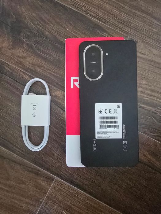 Telefon mobil REDMI A5 4 GB RAM / 128 GB
