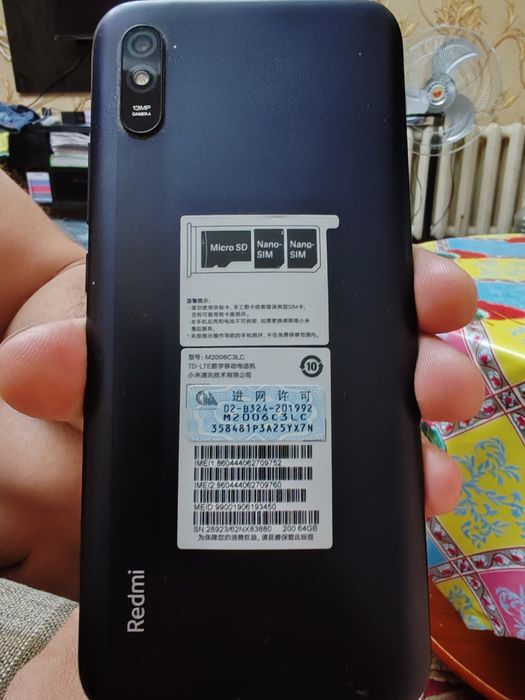 Телефон Redmi 9A