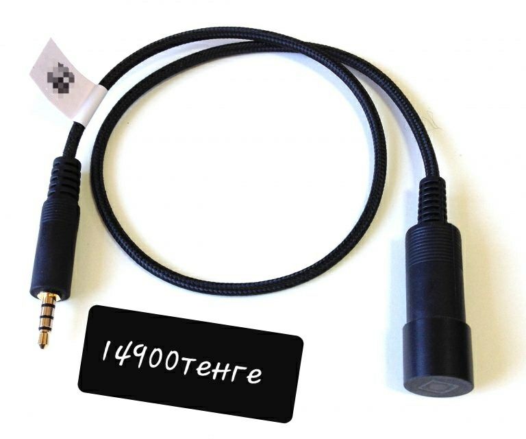 Толщиномер  ЕТ555