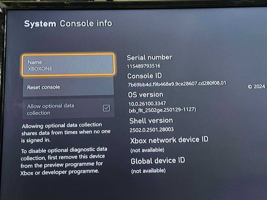 Конзола Xbox One S 1TB