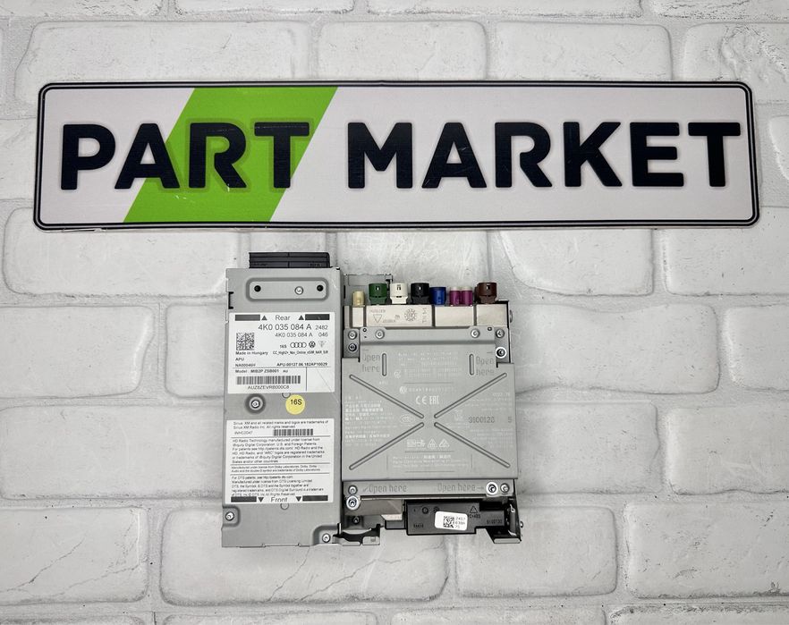 Медиа модул компютър AUDI A6 A7 A8 4K0035084A