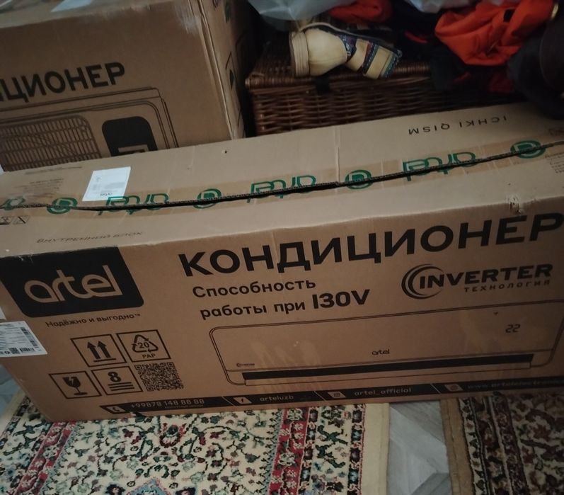Новый кондиционер, 18, инвертор.