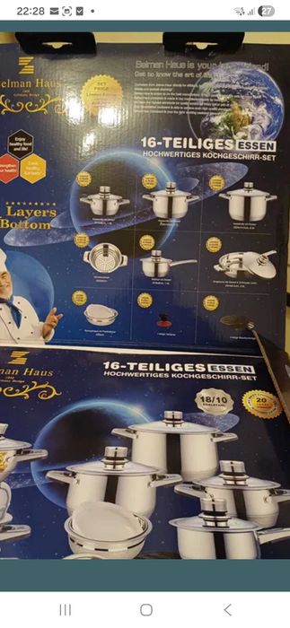 Set oale inox Belman Haus, antiaderent, 11 straturi, noi, in cutie.