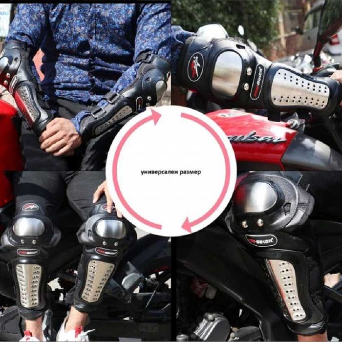 Наколенки и налакътници Probiker -2406