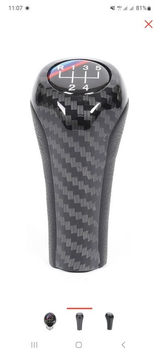 Ручка бмв е 34 из пластика новый