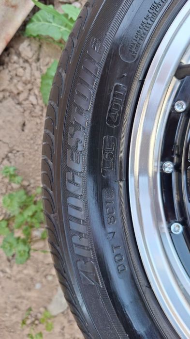 Балон с дисками best