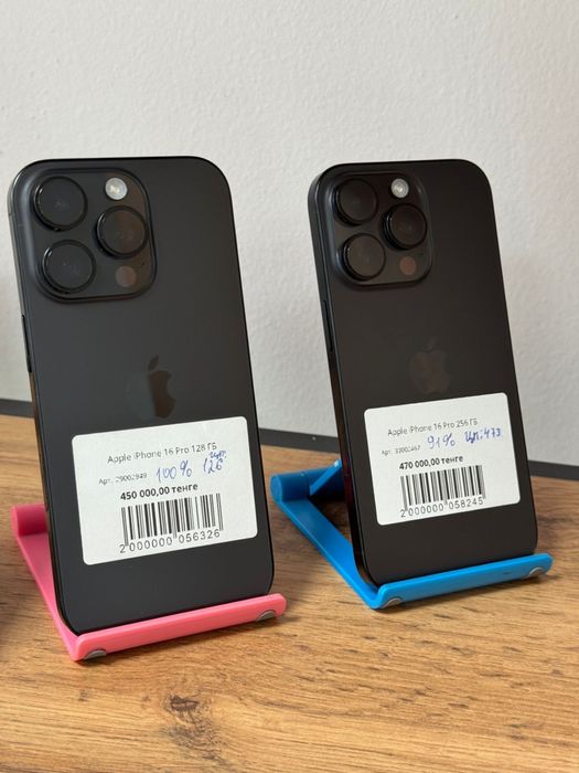 iPhone 16 pro /Kaspi 0-0-12/ТехноАлтын/К/т: