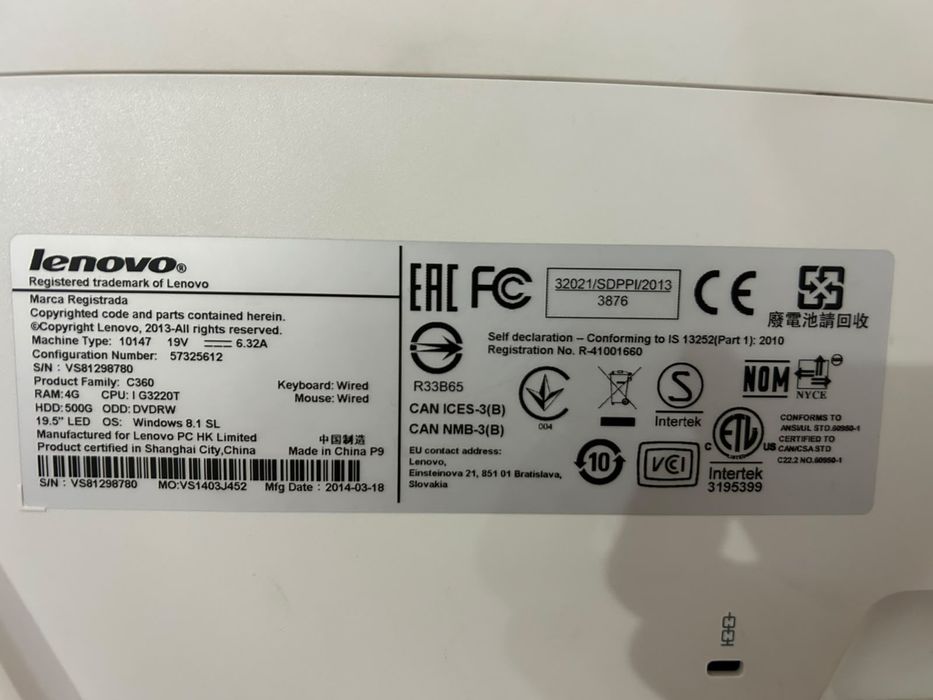 Продам моноблок Lenovo C340