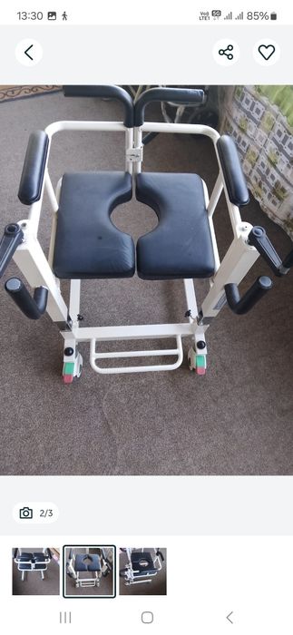 Санитарный. стул