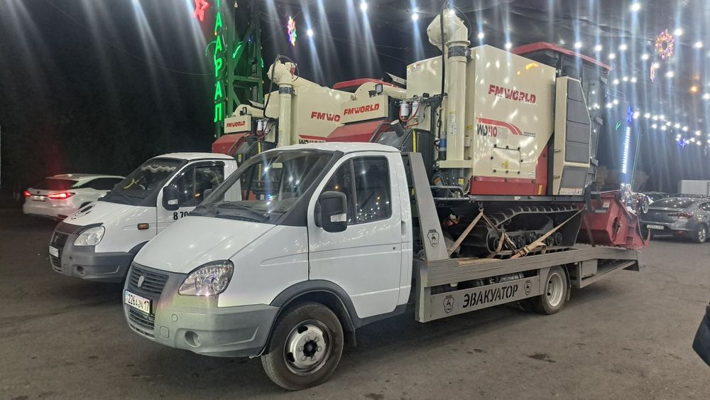 Услуги эвакуатор
