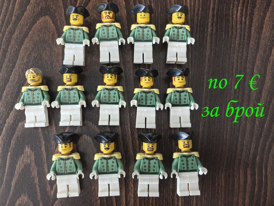 LEGO минифигурки рицар пират сокол вълк форестмен