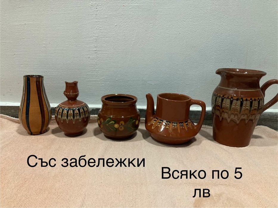 Порцелан-разни чашки ,кани,чинийки и др.