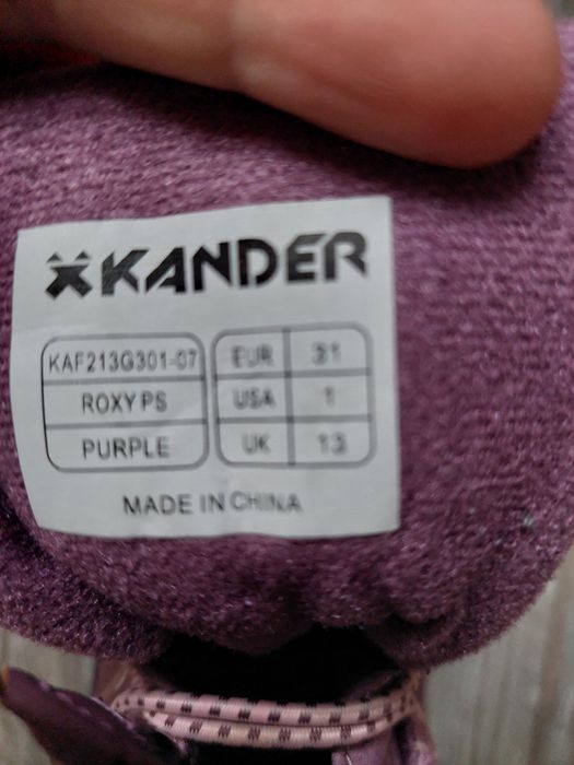 Водоустойчиви - 31н.