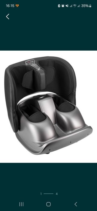 Массажер для ног