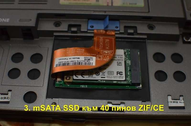 Адаптер от mSATA SSD към 2.5"SATA / 1.8" Micro SATA / 40 пинов ZIF/CE